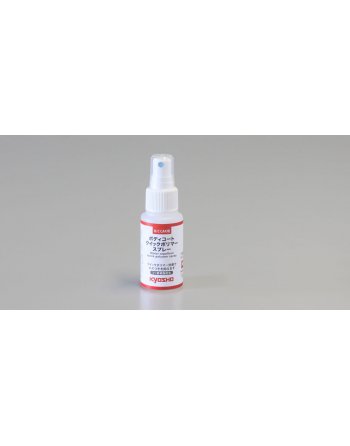 96170 Water-repellent quick polymer spray 96170  - KYOSHO RC